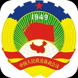仪征政协云