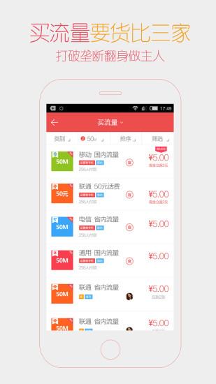 淘卡淘