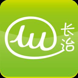 掌上微长治