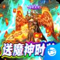 赤月裁决高爆版