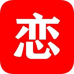 快恋网