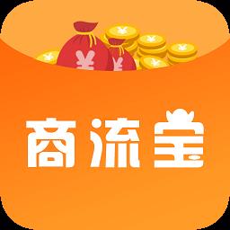 商流宝