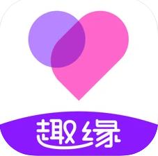 趣缘
