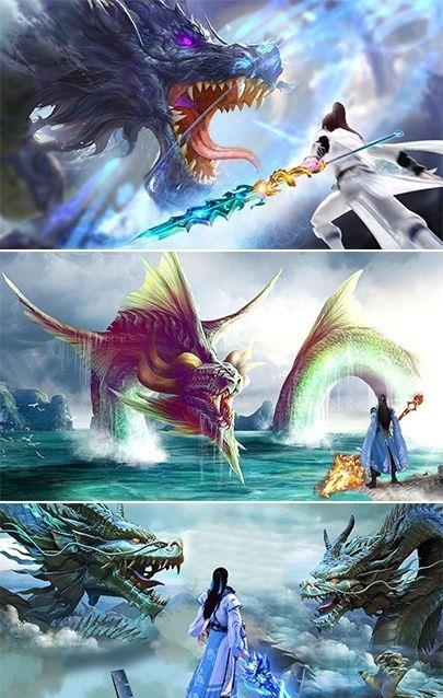凌霄诀截图