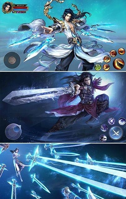凌霄诀截图