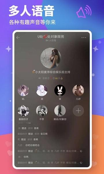 糖心直播免费