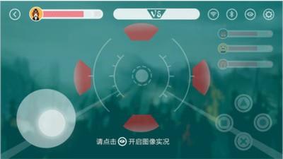 有方机器人截图
