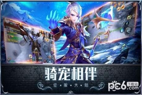暗黑起源高爆版
