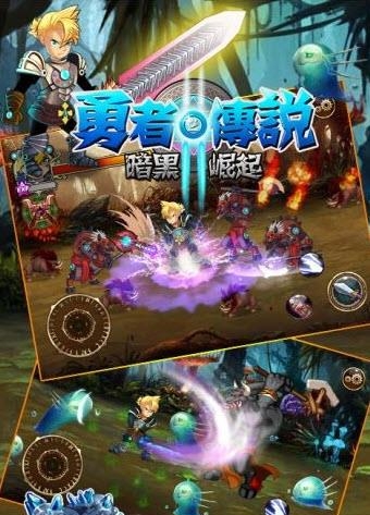 勇者传说2暗黑崛起截图