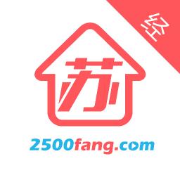 苏房经纪人