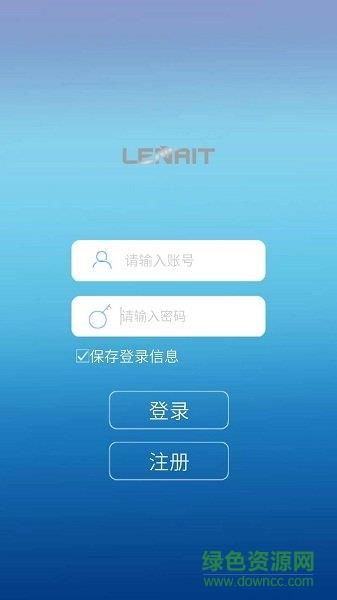 朗瑞特智能
