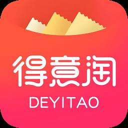 得意淘