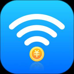 全能wifi专家