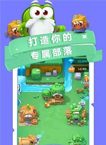 谁动了我的岛