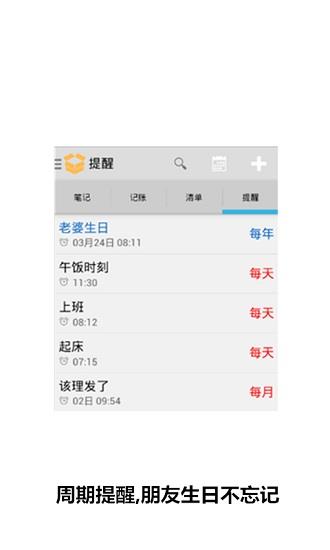 收纳盒子