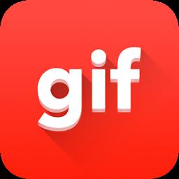 gif制作器