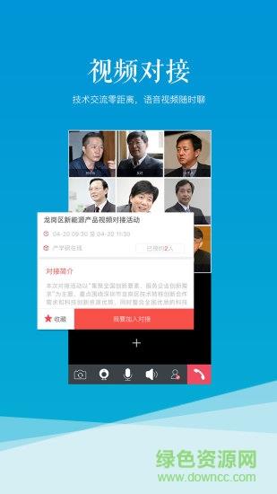 科易网