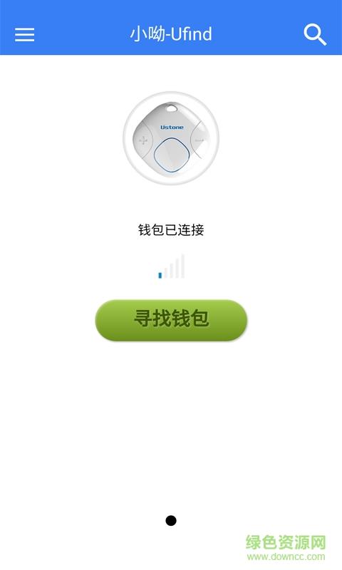 小U智生活
