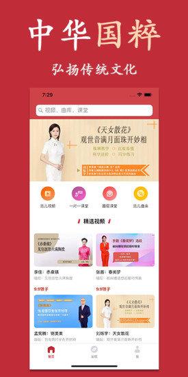 起范儿