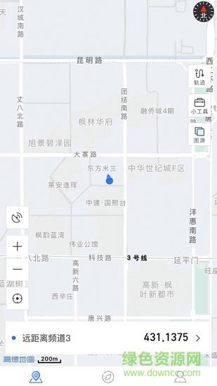 小米对讲机