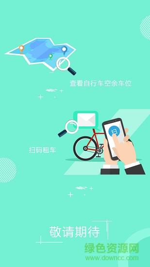 易江南