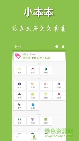 鱼笙
