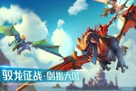 剑与家园果盘版截图