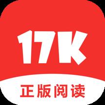 17K小说手机阅读器