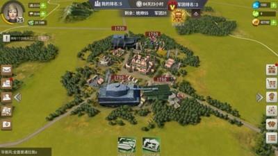 二战风云2截图