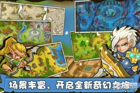 塔防之光九游版截图