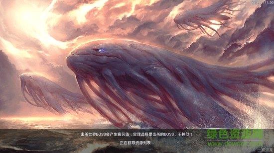 苍生如妖