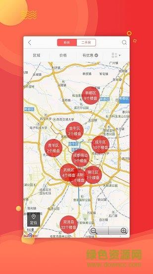 房猫找房