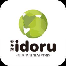 爱多路