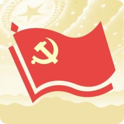 赣州智慧党务