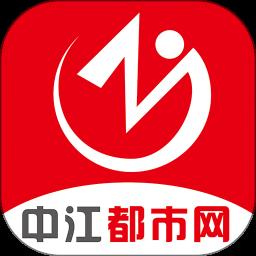 中江都市网