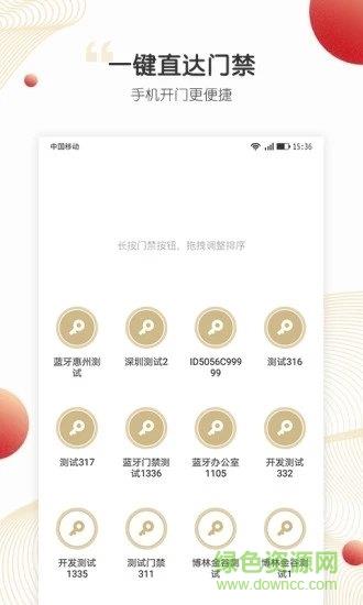小汇当家