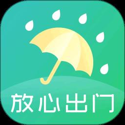 手机天气预报