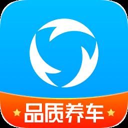 集群车宝