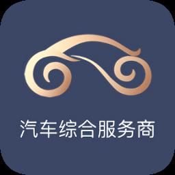 盘车管家