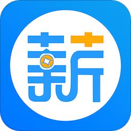返薪聘