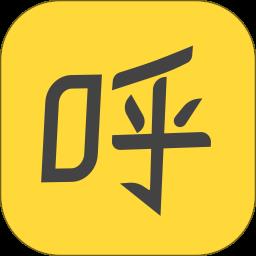 呼呼交友新版