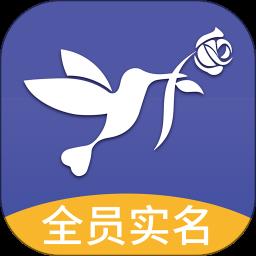 靠谱婚恋交友