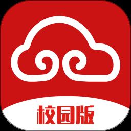 悟空租车校园版