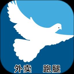 同城到家