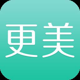 更美医美