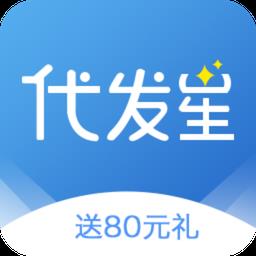 中银代发星