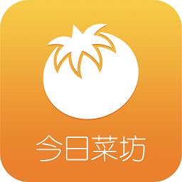 今日菜坊商家端