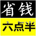 江油之窗