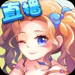 星座联萌