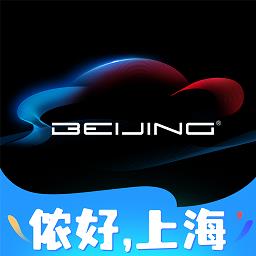 智惠管家